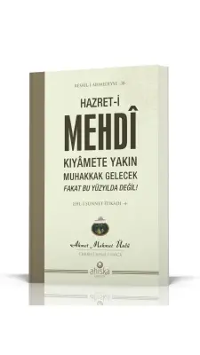 Hz. Mehdi - 4
