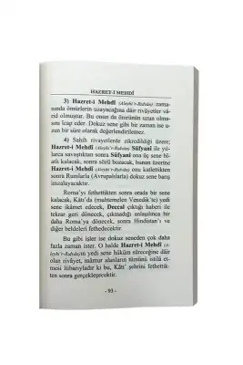 Hz. Mehdi - 1