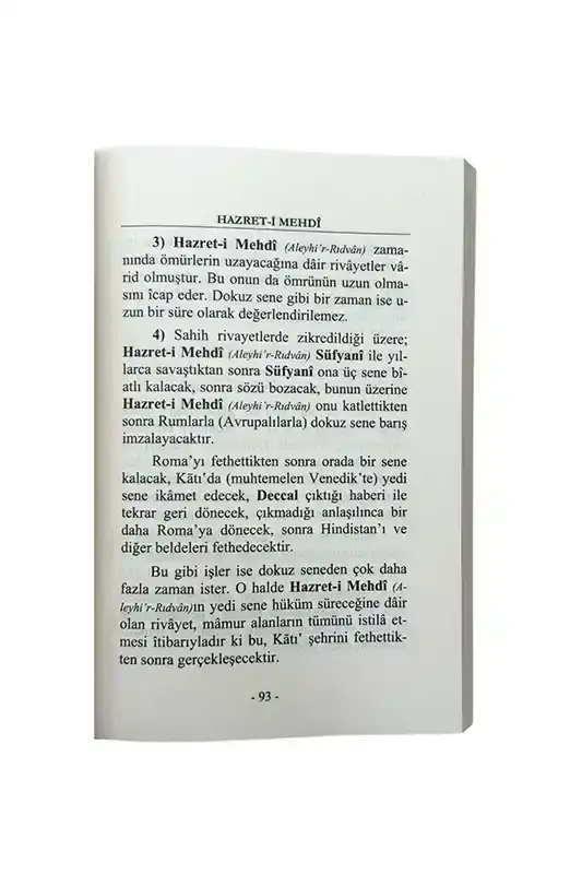 Hz. Mehdi - 1