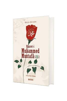 Hz. Muhammed Mustafa Ders Kitabı - Erkam Yayınları (1)