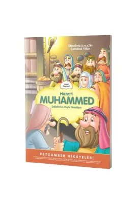 Hz Muhammed S.A.V. Çocukluk Yılları Peygamber Hikayeleri - Uysal Yayıncılık (1)