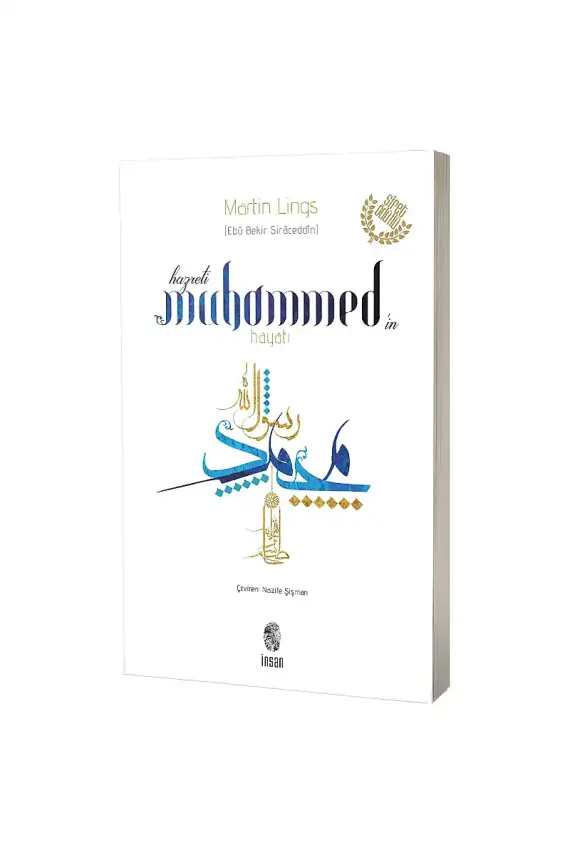 Hz. Muhammedin Hayatı - 1