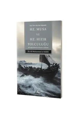 Hz. Musa ve Hz. Hızır Yolculuğu - Asalet Yayınları (1)