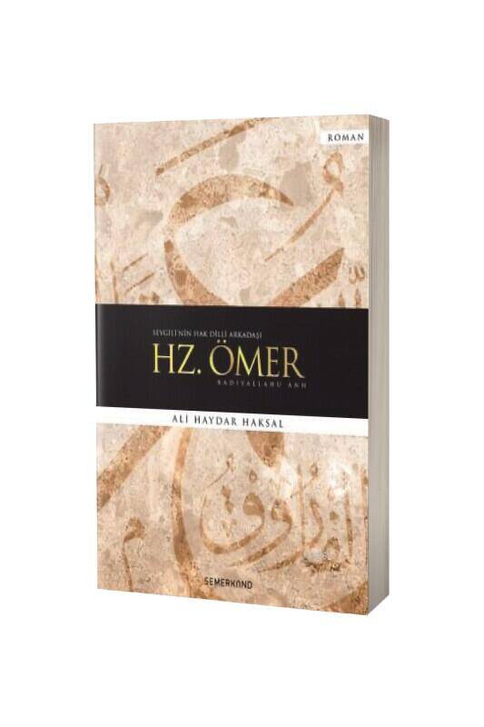 Hz. Ömer - 2