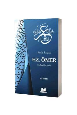Hz. Ömer - Kitapkalbi Yayıncılık