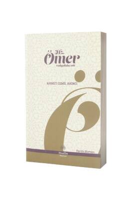 Hz. Ömer - Muallim Neşriyat