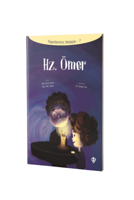 Hz. Ömer Peygamberimizin Arkadaşları - Diyanet Vakfı Yayınları