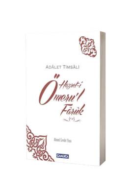 Hz. Ömerul Faruk Adalet Timsali - Çamlıca Kitap (1)