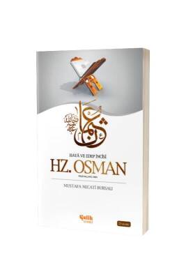 Hz. Osman - Çelik Yayınevi (1)