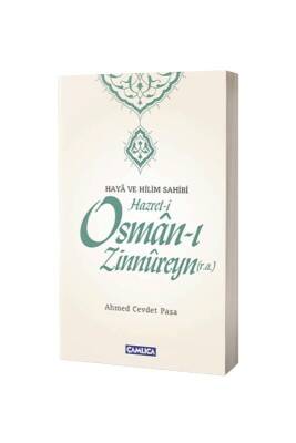 Hz. Osmanı Zinnureyn - Çamlıca Kitap (1)