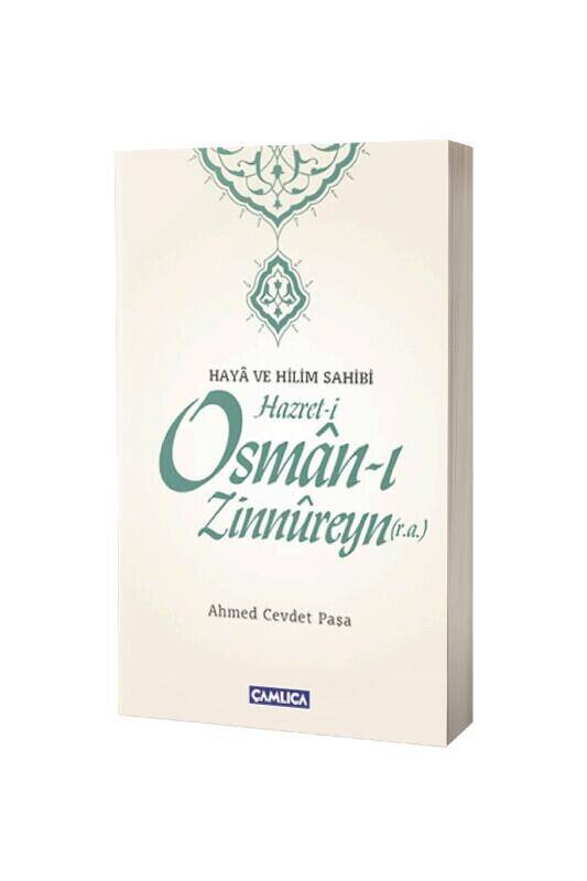 Hz. Osmanı Zinnureyn - 2