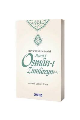 Hz. Osmanı Zinnureyn - Çamlıca Kitap
