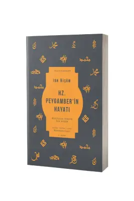 Hz. Peygamberin Hayatı - Ketebe Yayınları (1)