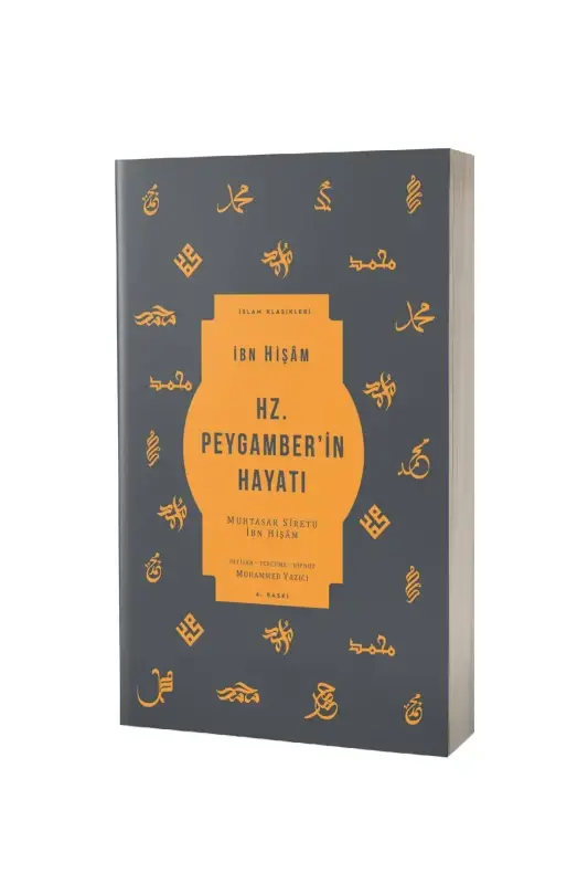 Hz. Peygamberin Hayatı - 2