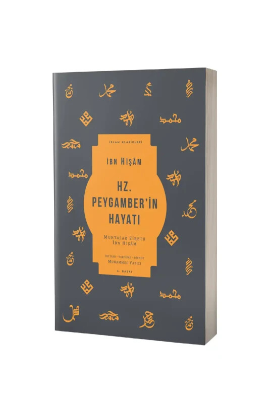 Hz. Peygamberin Hayatı - Ketebe Yayınları