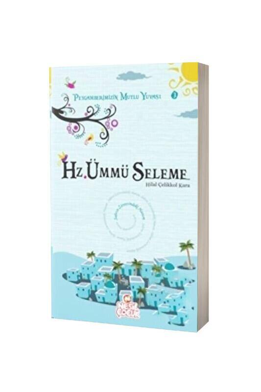 Hz. Ümmü Seleme - 2