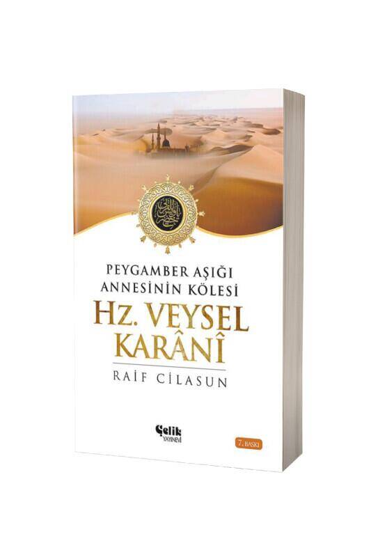 Hz. Veysel Karani - 2