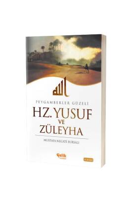 Hz. Yusuf Ve Züleyha - Çelik Yayınevi (1)