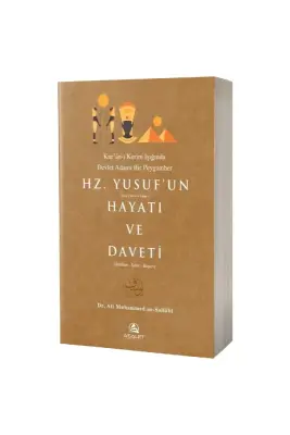 Hz. Yusufun Hayatı ve Daveti - Asalet Yayınları (1)