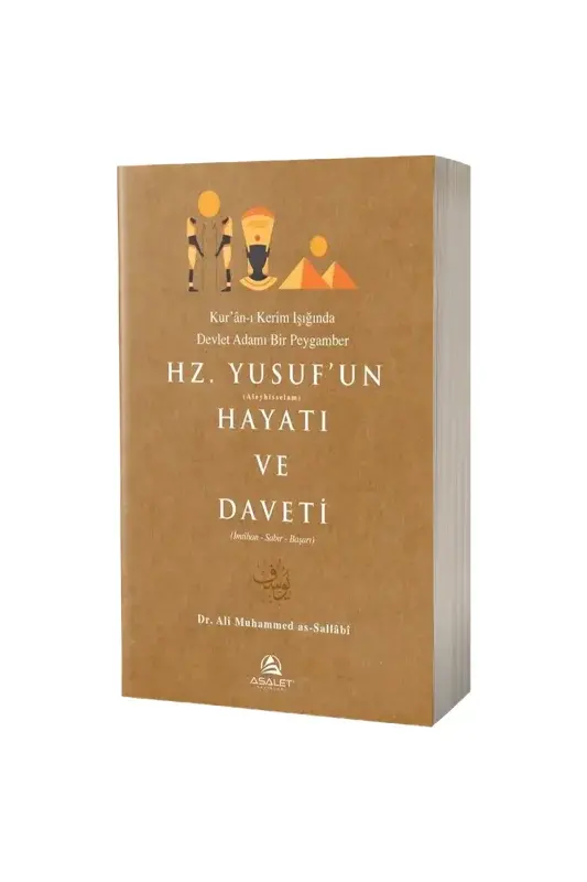 Hz. Yusufun Hayatı ve Daveti - 2