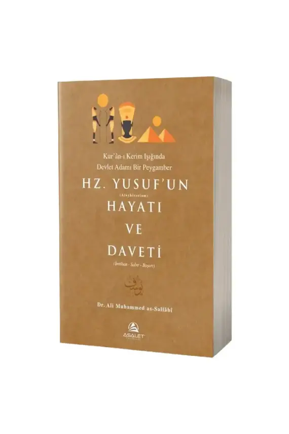 Hz. Yusufun Hayatı ve Daveti - 1