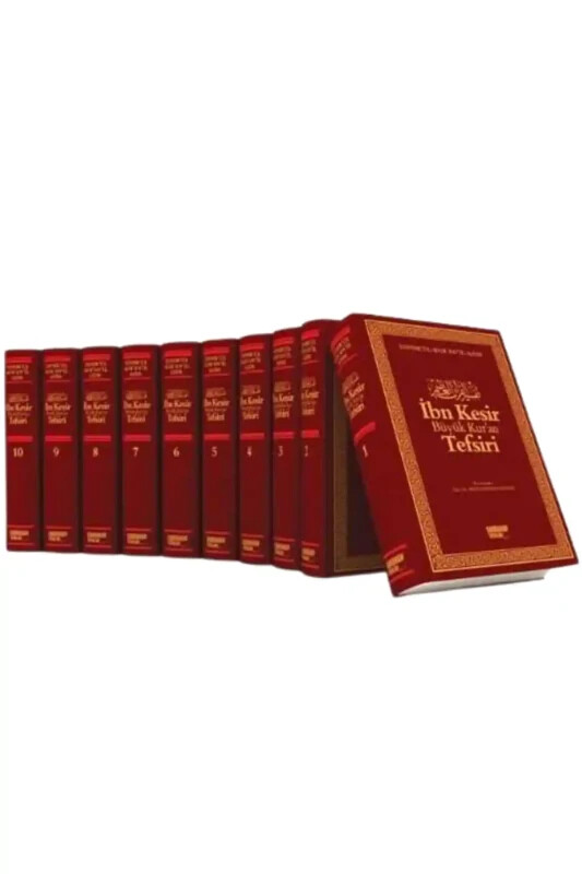 İbn Kesir Büyük Kuran Tefsiri 10 Cilt Takım - 1. Hamur - Kahraman Yayınları