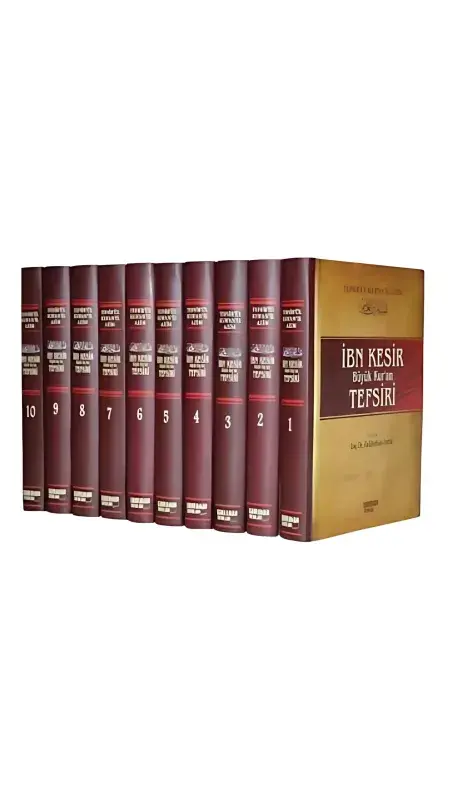 İbn Kesir Büyük Kuran Tefsiri 10 Cilt Takım - Şamua - 1