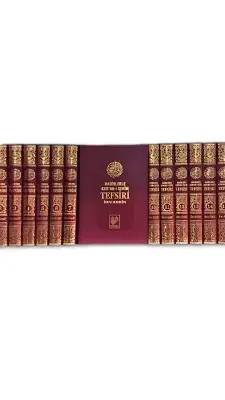 İbni Kesir Tefsiri 16 Cilt Takım - Çağrı Yayınları