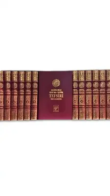 İbni Kesir Tefsiri 16 Cilt Takım - 1