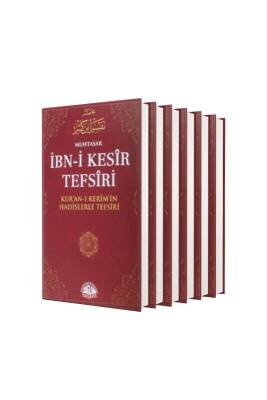 İbni Kesir Tefsiri 6 Cilt Takım - Sağlam Yayınevi (1)