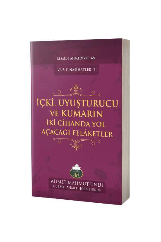 İçki Ve Uyuşturucu Kullananların İki Cihanda Başlarına Gelecek Belalar - 2