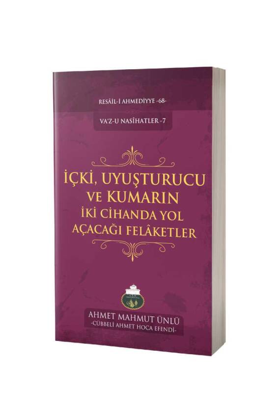 İçki Ve Uyuşturucu Kullananların İki Cihanda Başlarına Gelecek Belalar - 1