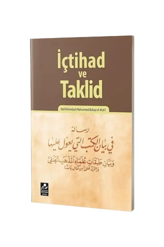 İçtihad ve Taklid - 1