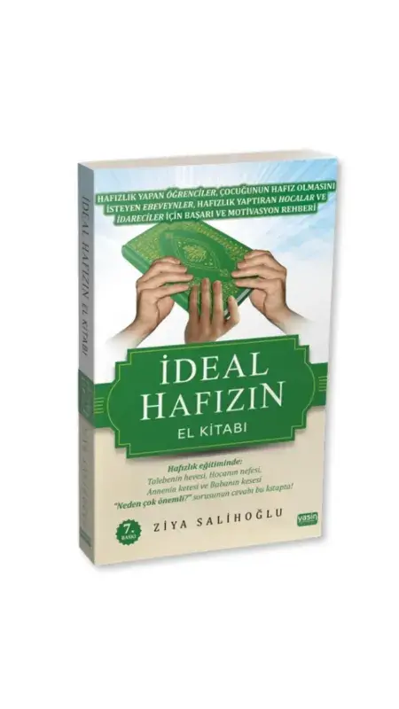 İdeal Hafızın El Kitabı - 1