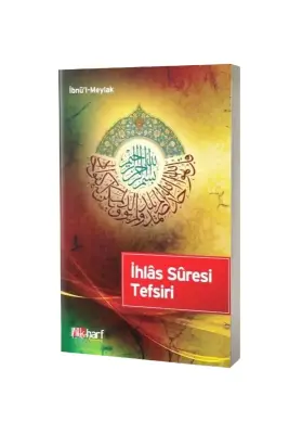 İhlas Suresi Tefsiri - İlk Harf Yayınevi (1)