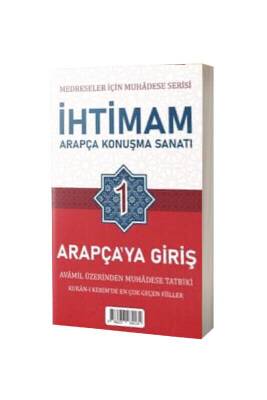 İhtimam Arapça Konuşma Sanatı 1 - Azizan Yayınevi (1)