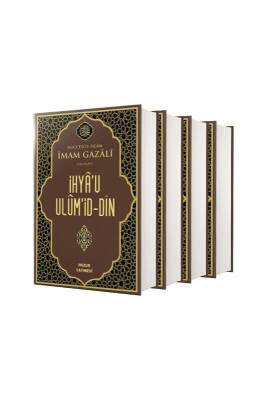 İhyau Ulumiddin 4 Cilt Takım - Huzur Yayınevi