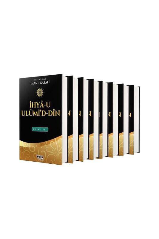İhyau Ulumiddin 8 Cilt Takım Küçük Boy - 2
