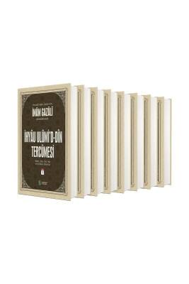 İhyau Ulumiddin Tercümesi Küçük Boy 8 Cilt Takım - Erkam Yayınları