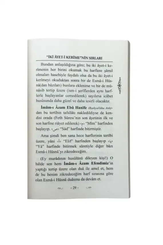 İki Ayetin Sırları - 1