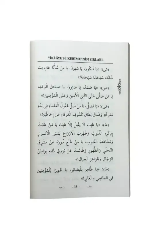 İki Ayetin Sırları - 2