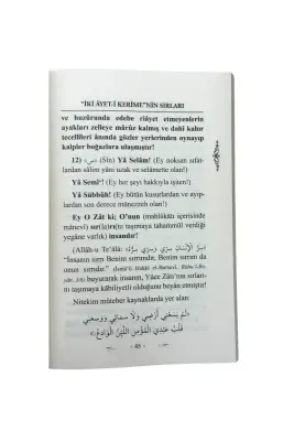 İki Ayetin Sırları - 3