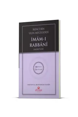 İkinci Bin Yılın Müceddidi İmamı Rabbani Hz. - Hidayet Öncüleri 9 - Ahıska Yayınevi (1)