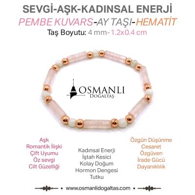 İkizler Burcu Zaza Tesbih Anyolit, Güneş Taşı, Kaplan Gözü, Kırmızı Akik, Yeşil Aventurin - 2