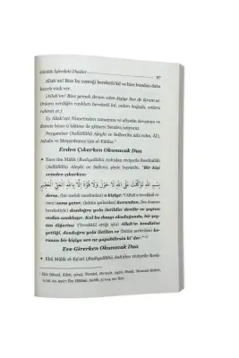 İlim Ehli İçin Temel Dualar - 3
