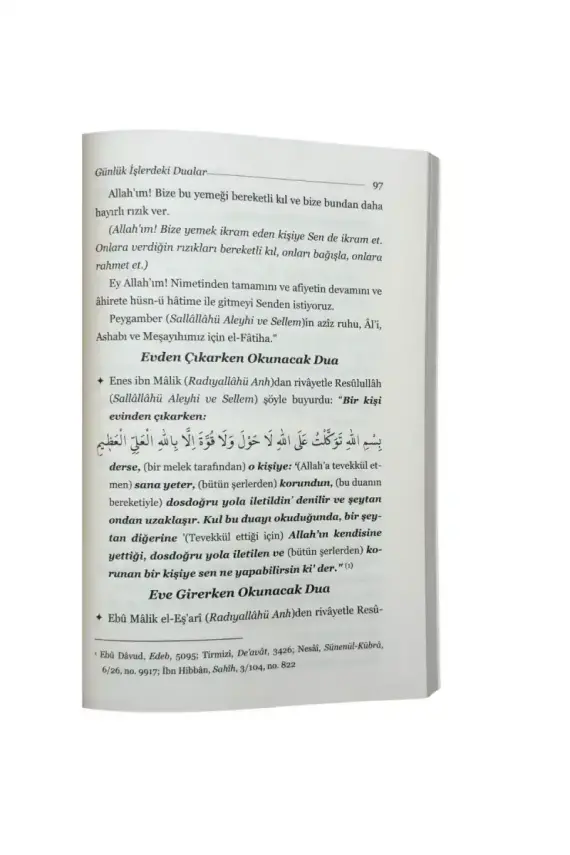 İlim Ehli İçin Temel Dualar - 3