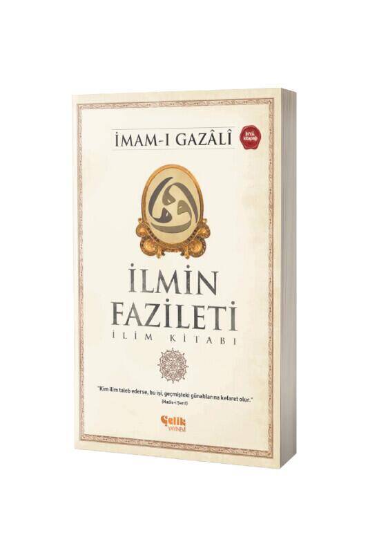 İlmin Fazileti İlim Kitabı - 2