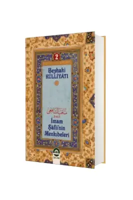 İmam Şafinin Menkıbeleri - Ocak Yayıncılık (1)