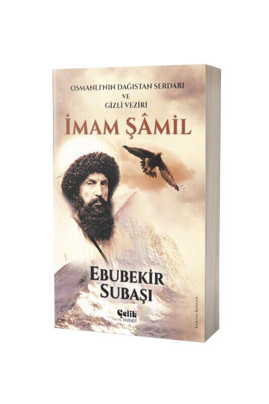 İmam Şamil - 2