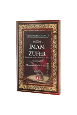 İmam Züfer - Mim Akademi